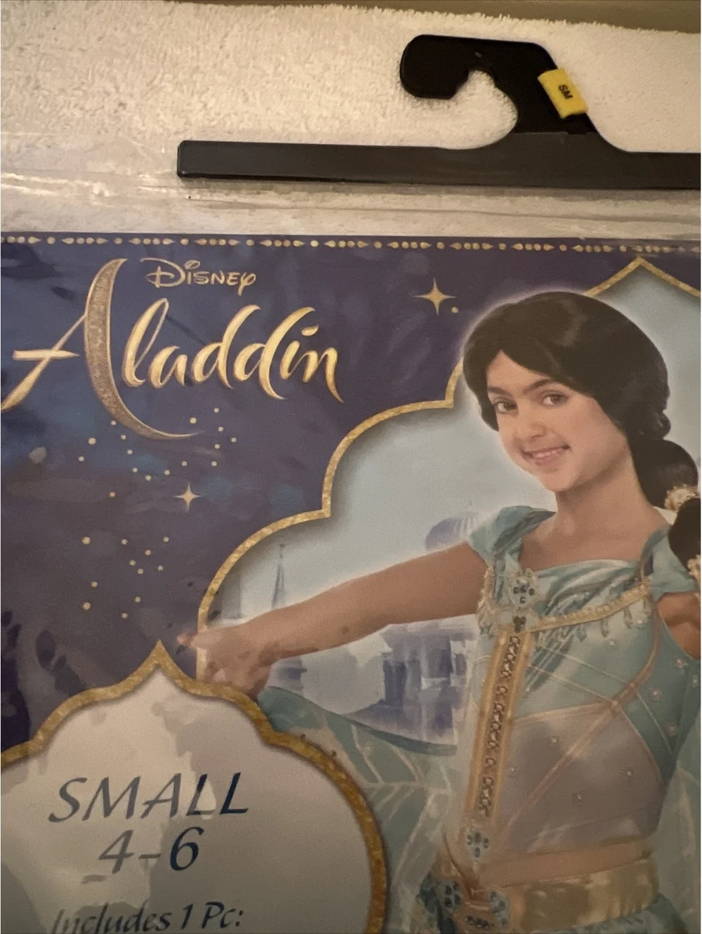 Disney Aladdin Princess Jasmine Halloween Costume, Girl Small 4-6. 1 Pc Jumpsuit